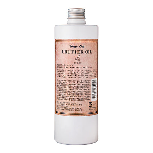 ウルティア オイル 500ml