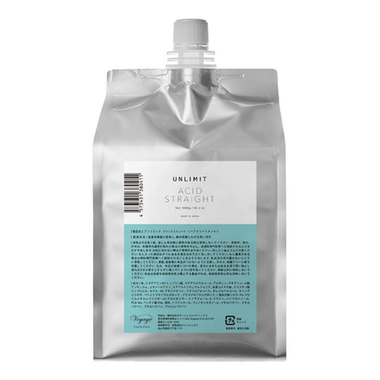 ボヤージュ アンリミットアシッドストレート 1000g