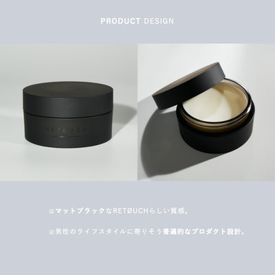 RETOUCH nu BALM(レタッチ ニュー バーム) 40g