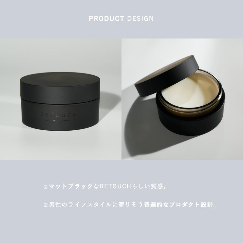 RETOUCH nu BALM(レタッチ ニュー バーム) 40g – D-ONLiNE