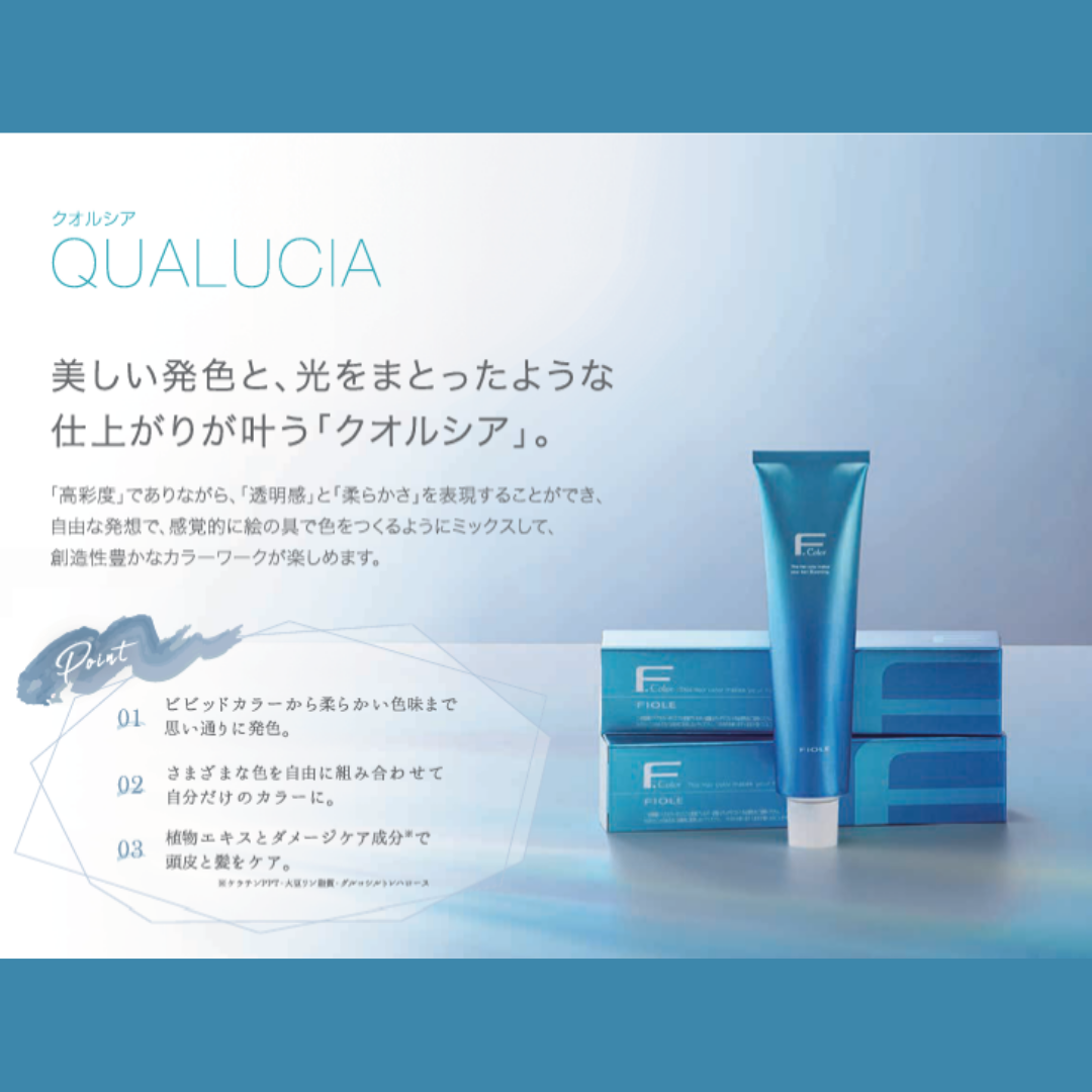 BLカラー クオルシアクリア10本+2本添付セット – DD BLカラー クオルシアクリア10本+2本添付セット – DD