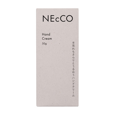 【TRIAL】NEcCO ネッコ ハンドクリーム 50g