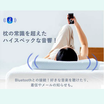 WAVEWAVE ヒートリラックスマクラ