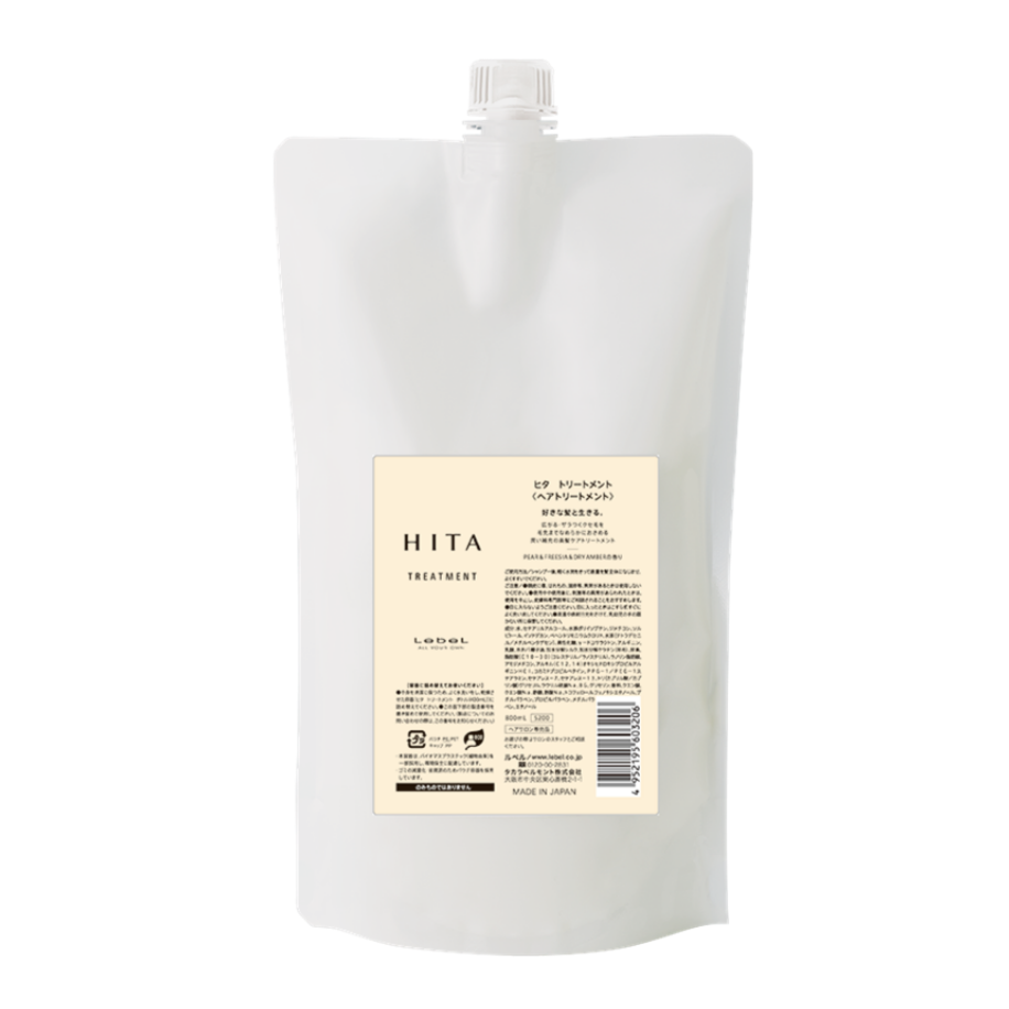 HITA(ヒタ)トリートメント 800ml – DD
