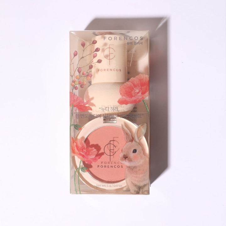 フォレンコス ピュアブラッシャー 01 – DD