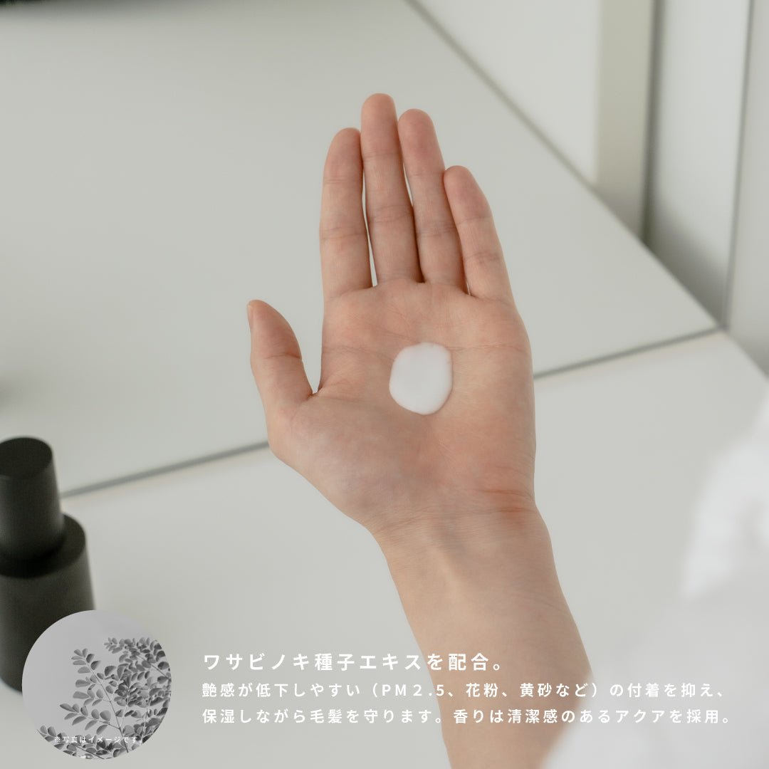 RETOUCH nu CAREMILK(レタッチ ニュー ケアミルク) 100ml – D-ONLiNE