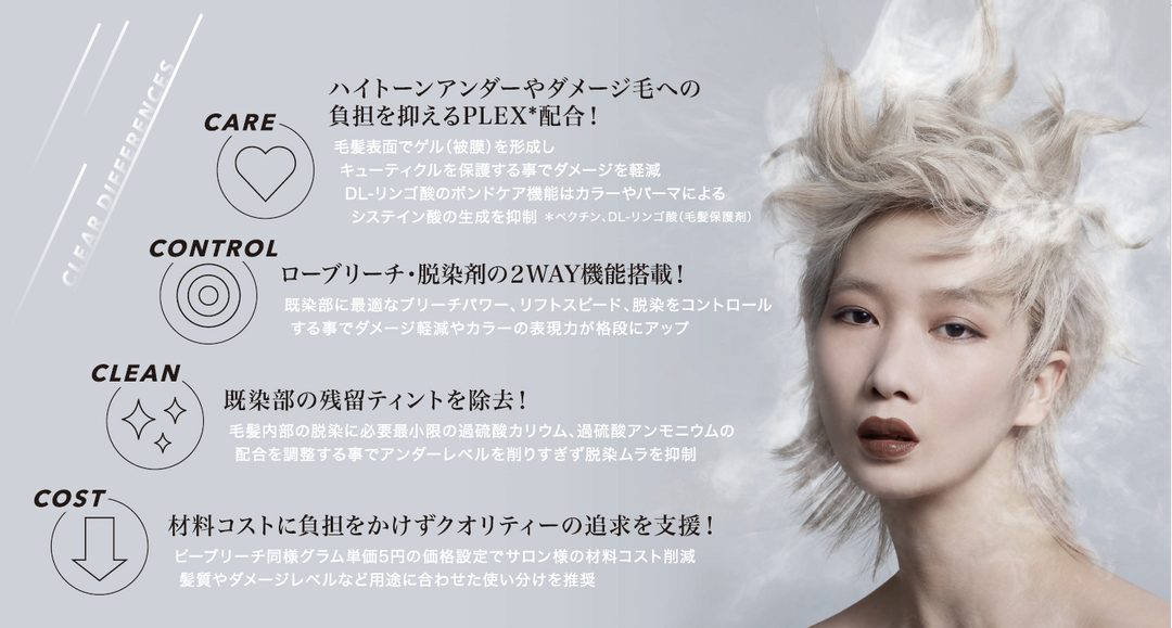 2023-03-17161143_1080x.png?v=