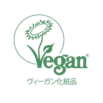 ホリカホリカ レスオンスキン シカクレンジング
