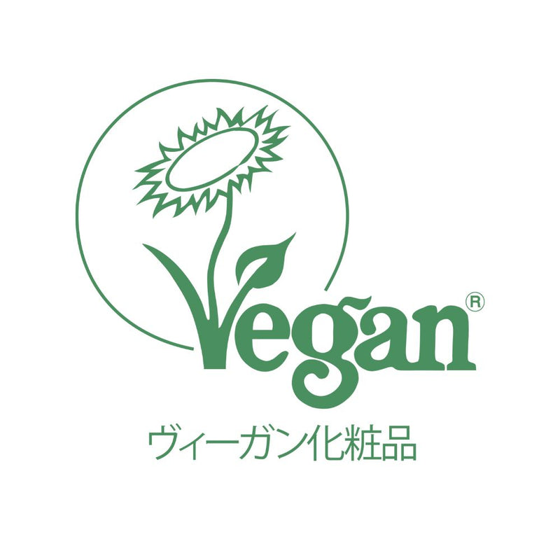ホリカホリカ レスオンスキン シカクレンジング