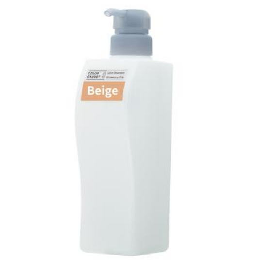 カラーガジェット カラーシャンプー キャメルベージュ 容器