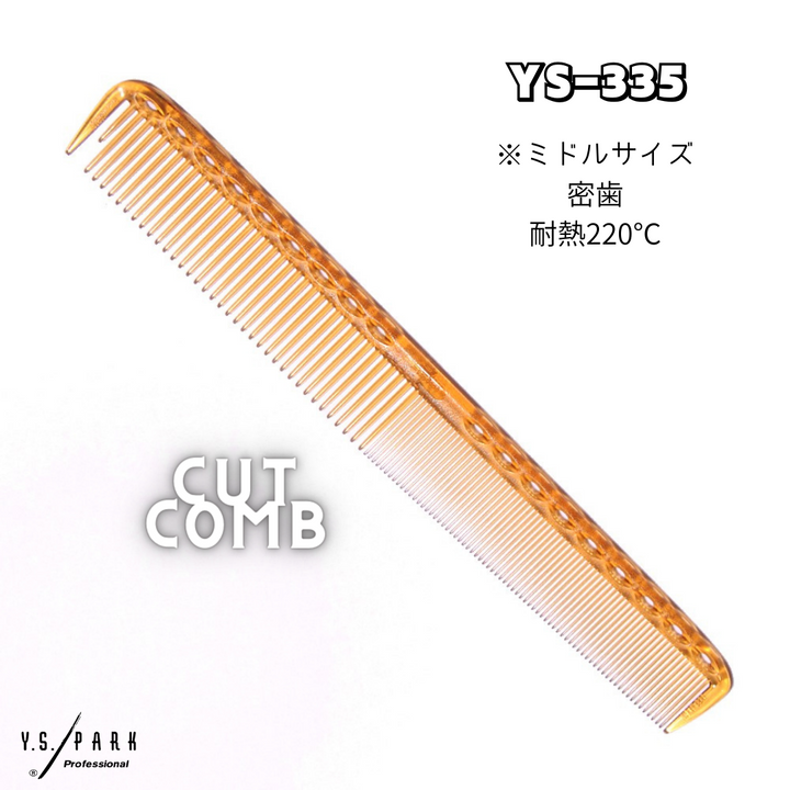 335_40d88854-01cc-4973-8cd5-
