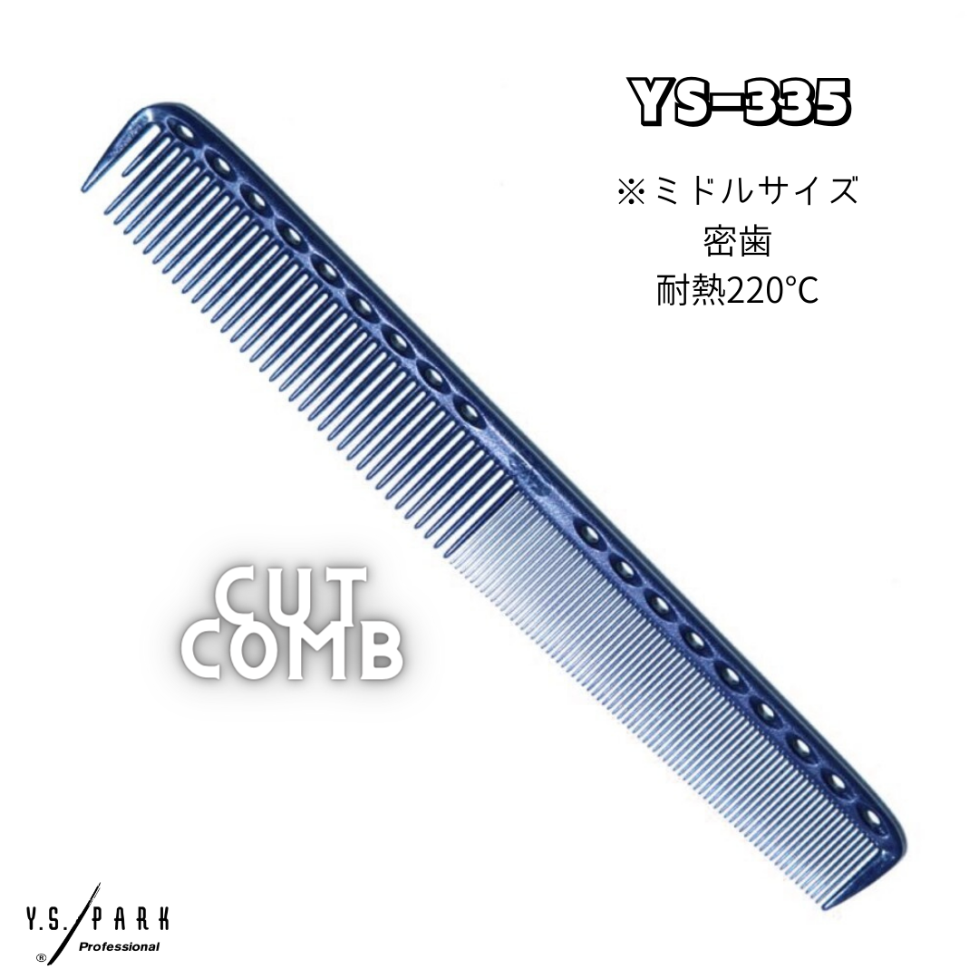 335_97409cda-7724-4fc3-9a7d-