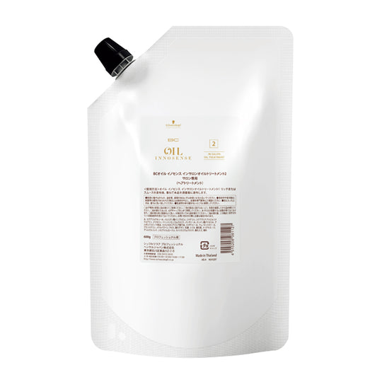 オイルイノセンス インサロンオイルトリートメント2 600g
