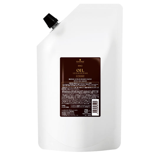 オイルイノセンス オイルトリートメント 1000g (詰替え)