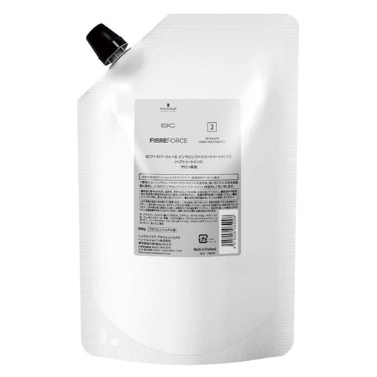 ファイバーフォース インサロンファイバートリートメント2 600g