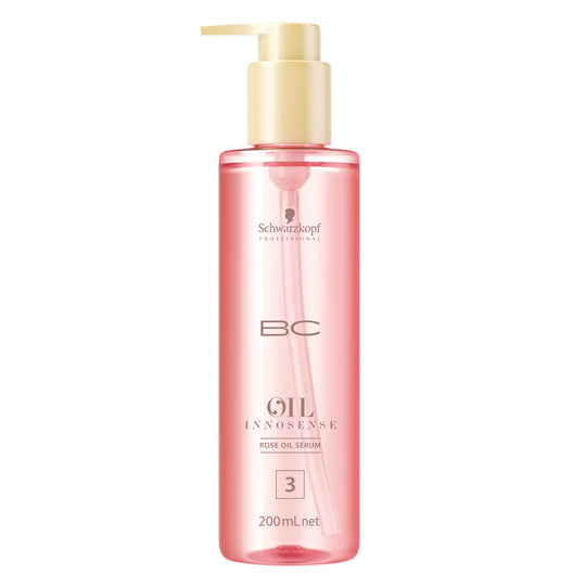 ローズオイルセラム 200ml