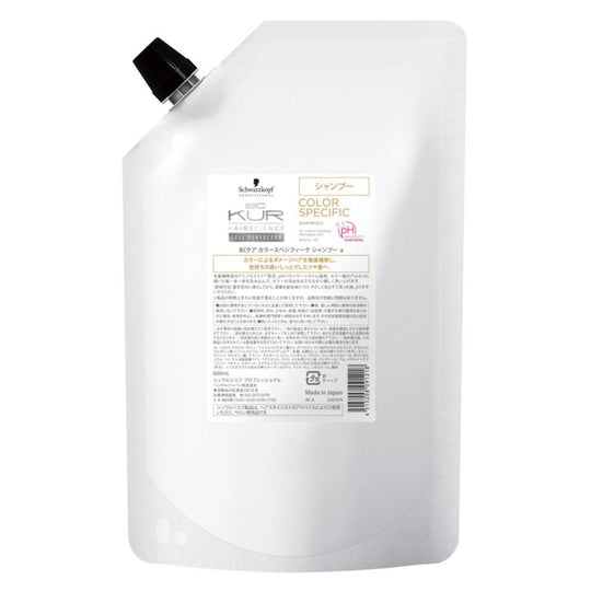 BCクア カラースペシフィーク シャンプー 600ml(詰替え)