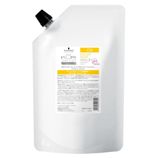 BCクア カラーセーブ インサロントリートメント3 a 600g
