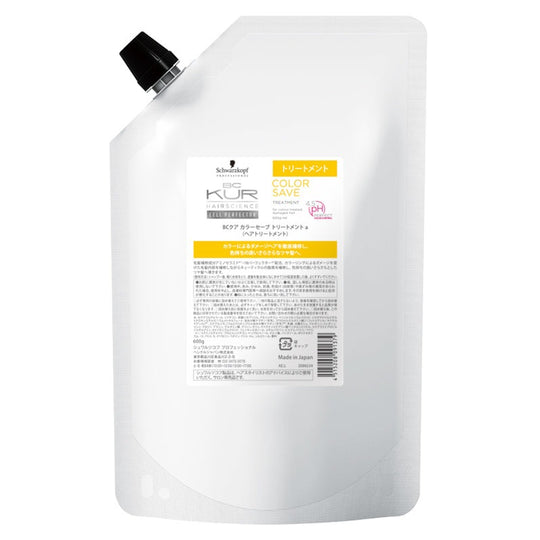 BCクア カラーセーブ トリートメント a 600g(詰替え)