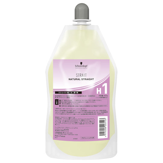 ストレイトNS H 1剤 400g