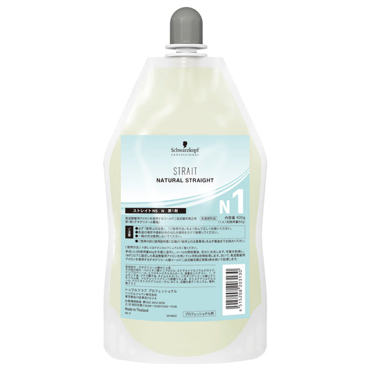 ストレイトNS N 1剤 400g