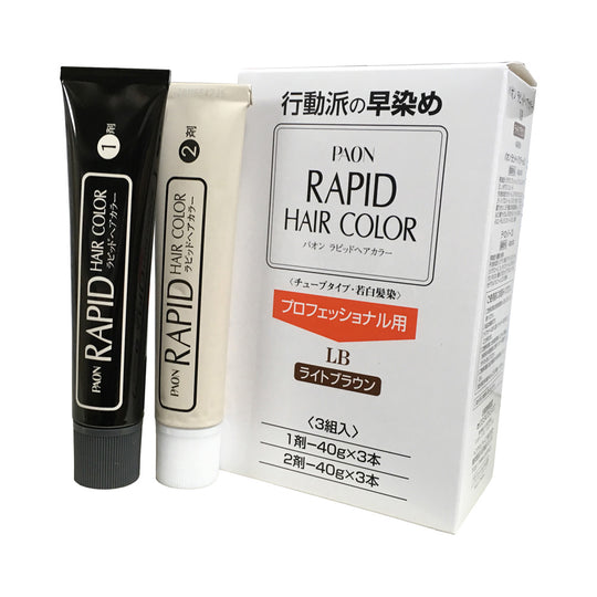 パオンラピッドヘアカラー業務用 LBライブラウン 3組入