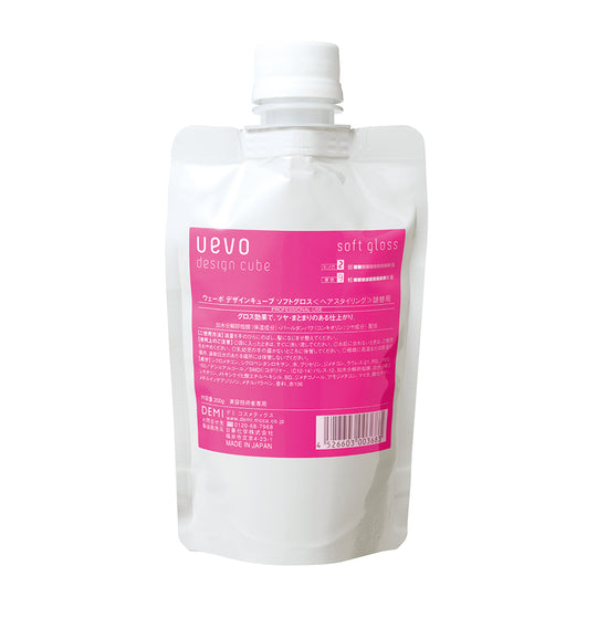 デザインキューブ ソフトグロス 200g(詰替え)