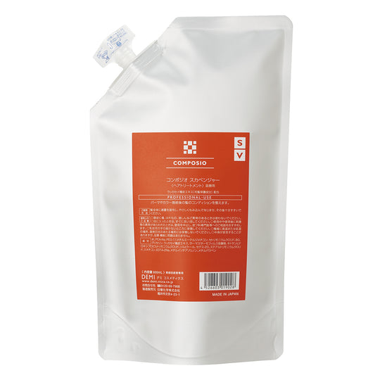 コンポジオ スカベンジャー SV 600ml
