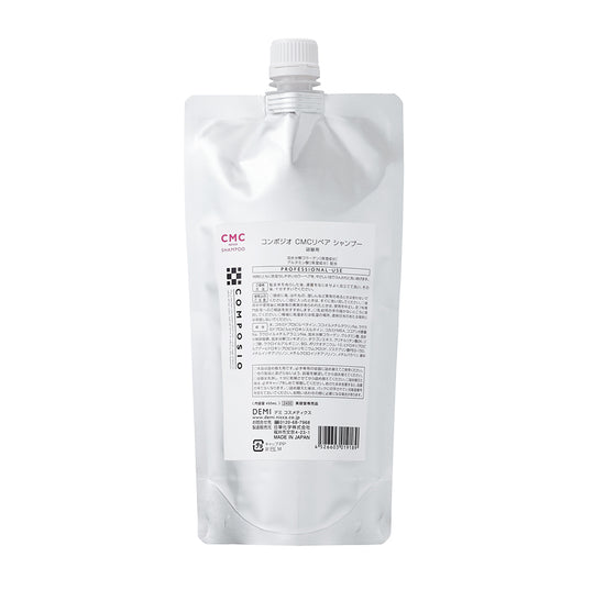 コンポジオ CMC シャンプー 450ml(詰替え)