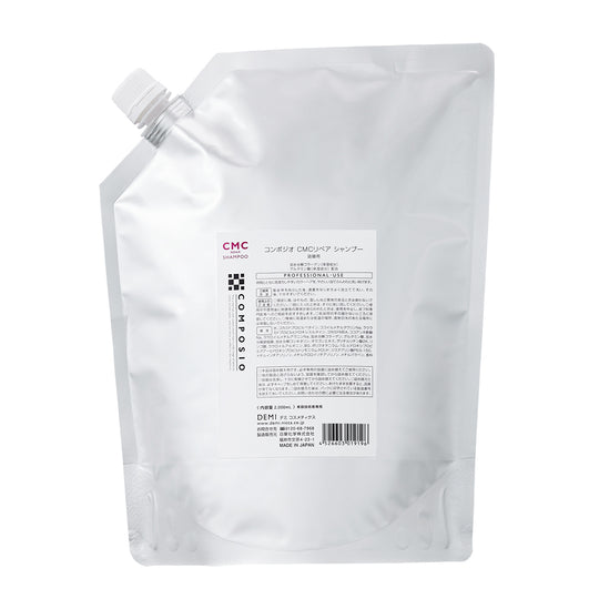 コンポジオ CMC シャンプー 2000ml(詰替え)