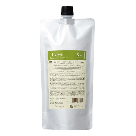 ビオーブ スキャルプリラックス トリートメント 450g(詰替え)