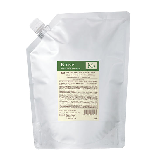 ビオーブ モイストスキャルプ シャンプー 2000ml(詰替え)
