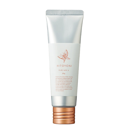 ヒトヨニ ピュアワックス 6