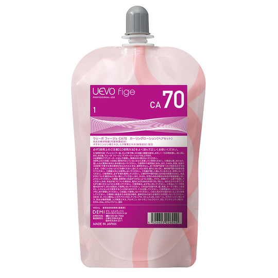 ウェーボ フィージェ CA70