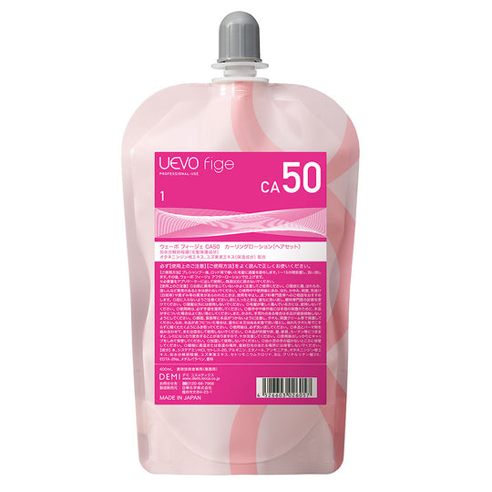 ウェーボ フィージェ CA50