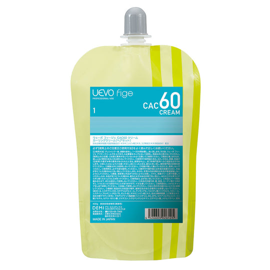 ウェーボ フィージェ CAC60 クリーム