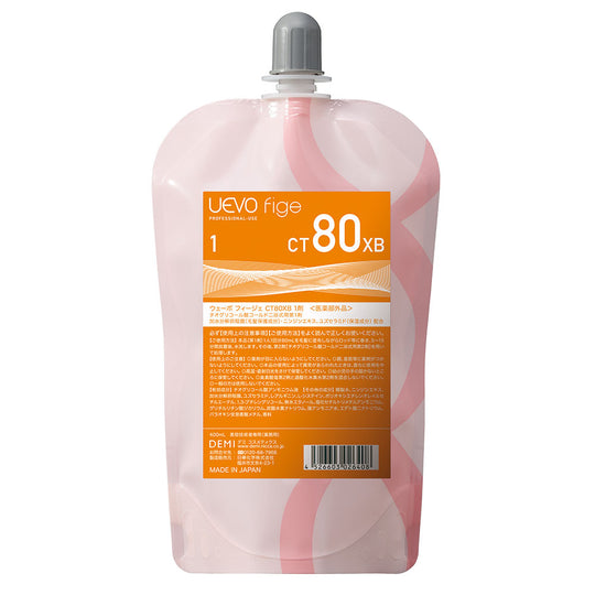 ウェーボ フィージェ CT80XB-1