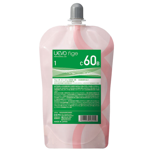 ウェーボ フィージェ C60B-1