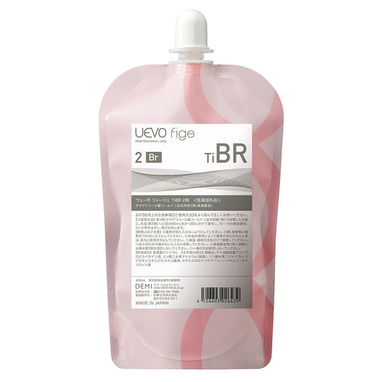 ウェーボ フィージェ TI BR-2