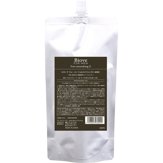 ビオーブ フォーメンフォルスナリシングX 450ml(詰替え)