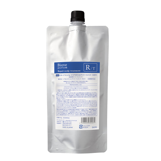 ビオーブ ピュリム リペアスキャルプトリートメント 450g(詰替え)