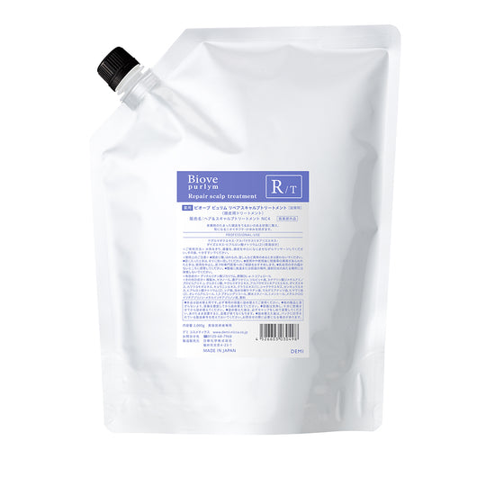 ビオーブ ピュリム リペアスキャルプトリートメント 2000g(詰替え)