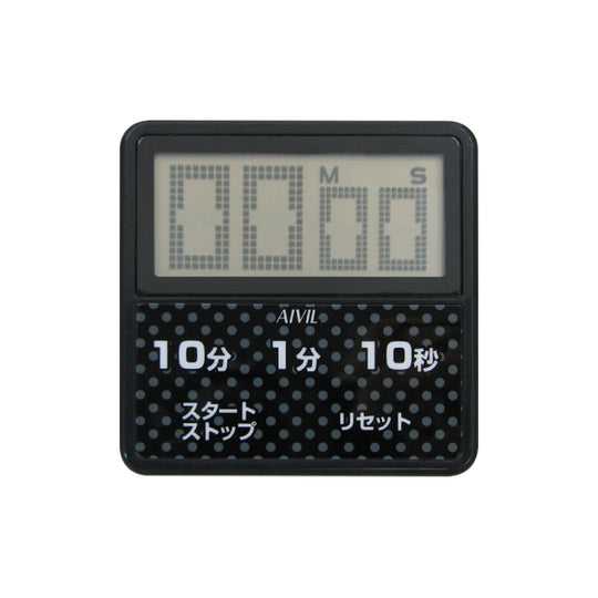 アイビル T-163 防滴大画面タイマー ブラック