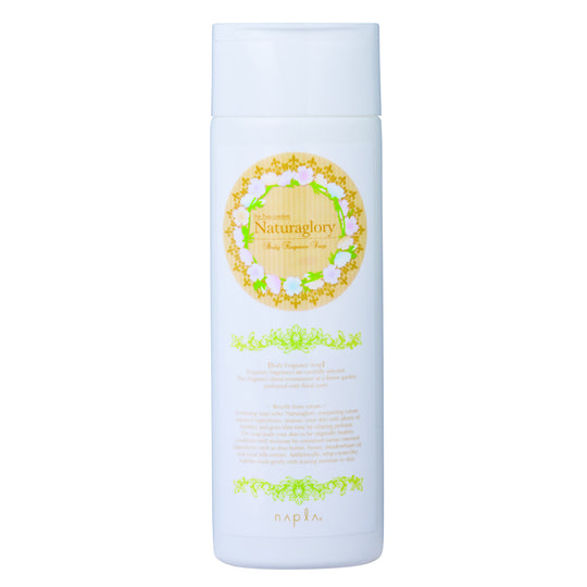 ナチュラグローリー ボディフレグランスソープ 200ml