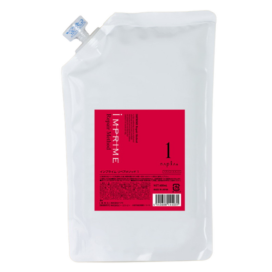 インプライム リペアメソッド 1 600ml(詰替え)