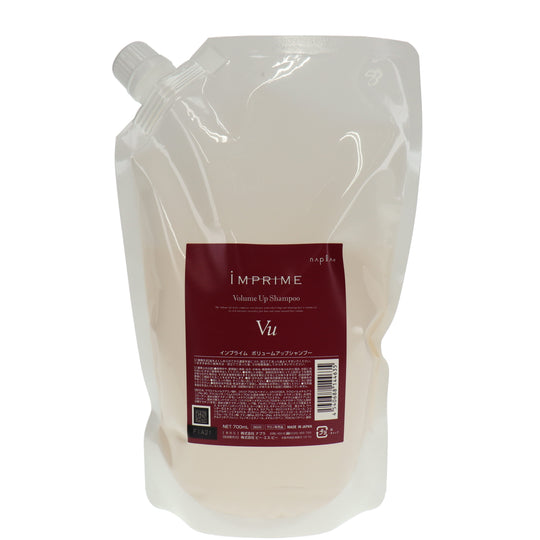 インプライム ボリュームアップシャンプー 700ml(詰替え)