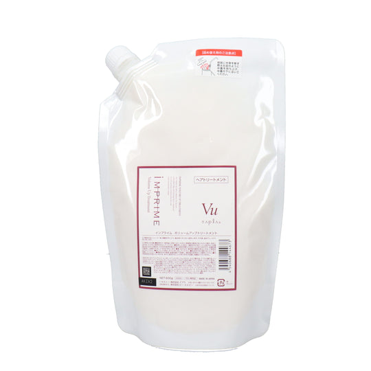 インプライム ボリュームアップトリートメント 600g(詰替え)