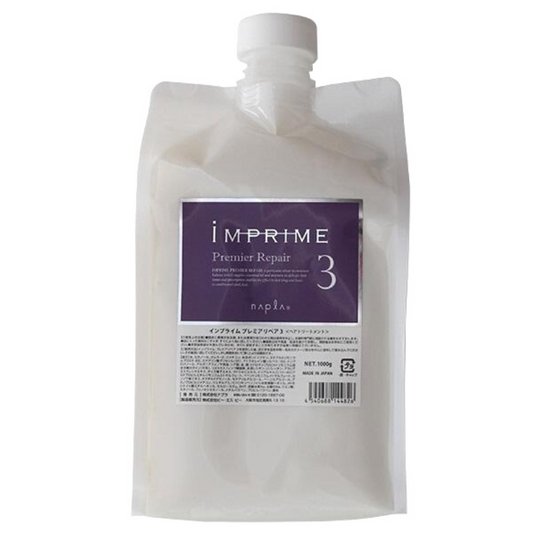 インプライム プレミアリペア 3 1000g(詰替え)