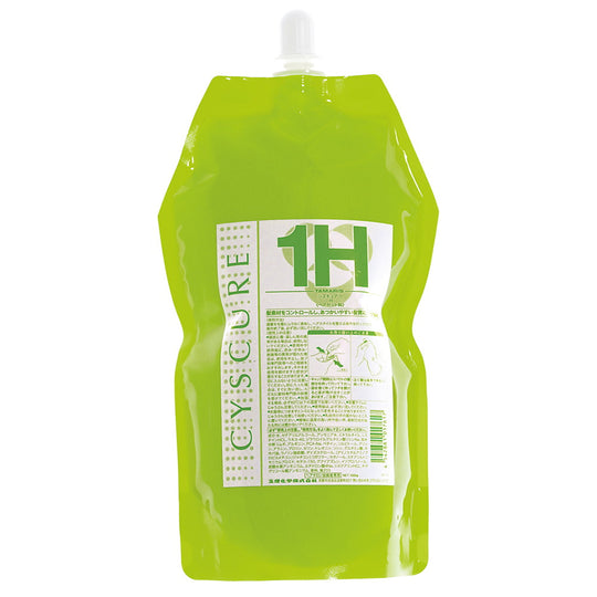 シスキュア 1H 1000g