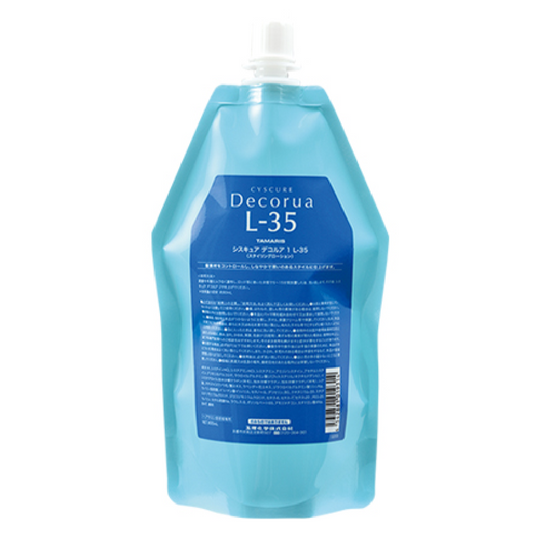 シスキュア デコルア 1 L-35